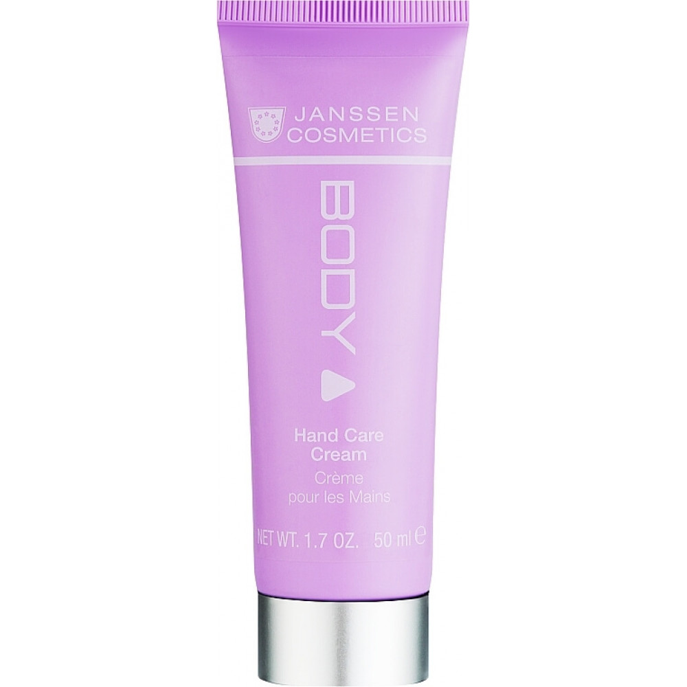 Увлажняющий восстанавливающий крем для рук - Janssen Cosmetics Hand Care Cream