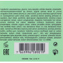 Відновлюючий крем з керамідами та комплексом пре-і пробіотиків - Instytutum SuperBiotic Plant-Based Ceramide Cream