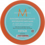 Відновлююча маска - Moroccanoil Restorative Hair Mask 