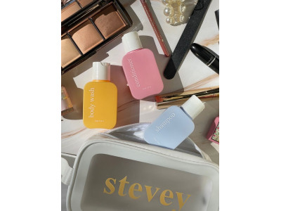 Косметика для подорожей: як зберегти догляд навіть у складних умовах