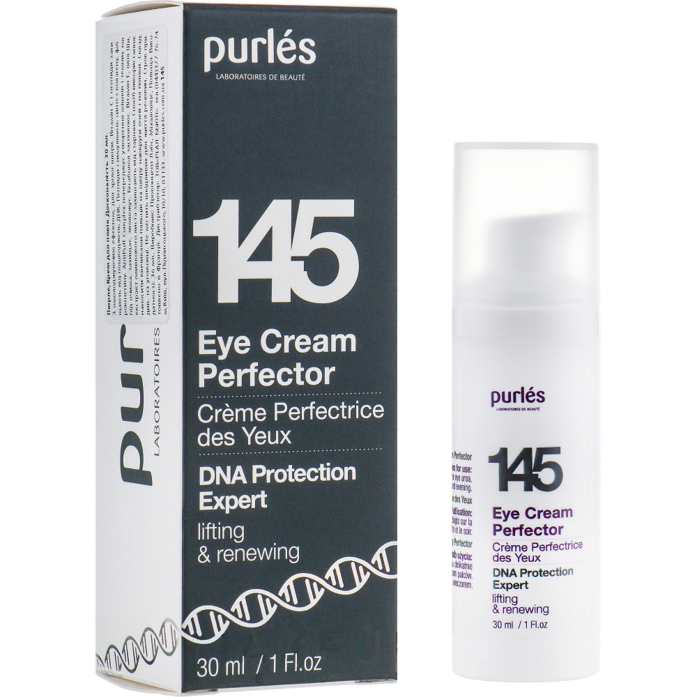 Крем для век "Совершенство" - Purles DNA Protection Expert 145 Eye Cream Perfector