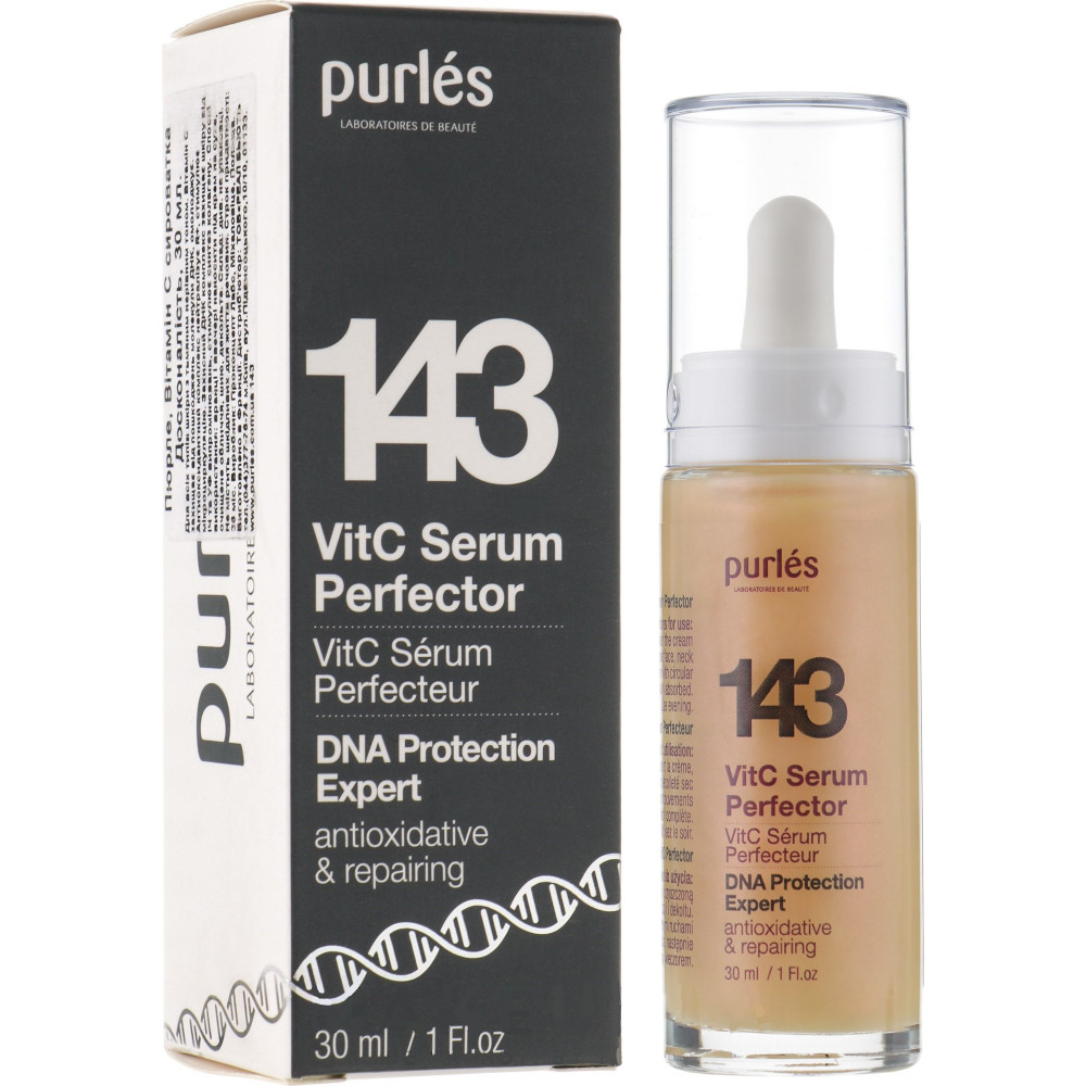 ВітС сироватка "Досконалість" - Purles DNA Protection Expert 143 VitC Serum Perfector