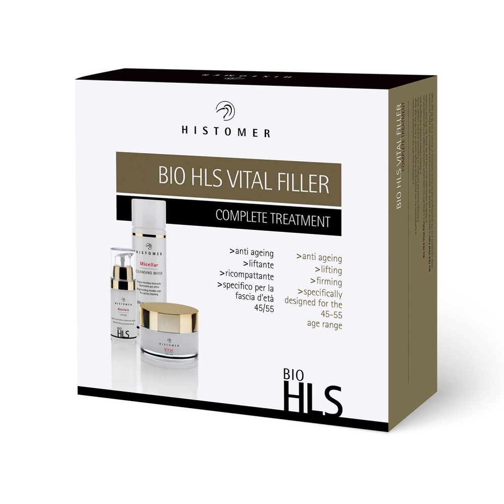 Набір для заповнення зморшок - Histomer Bio HLS Vital Filler Kit