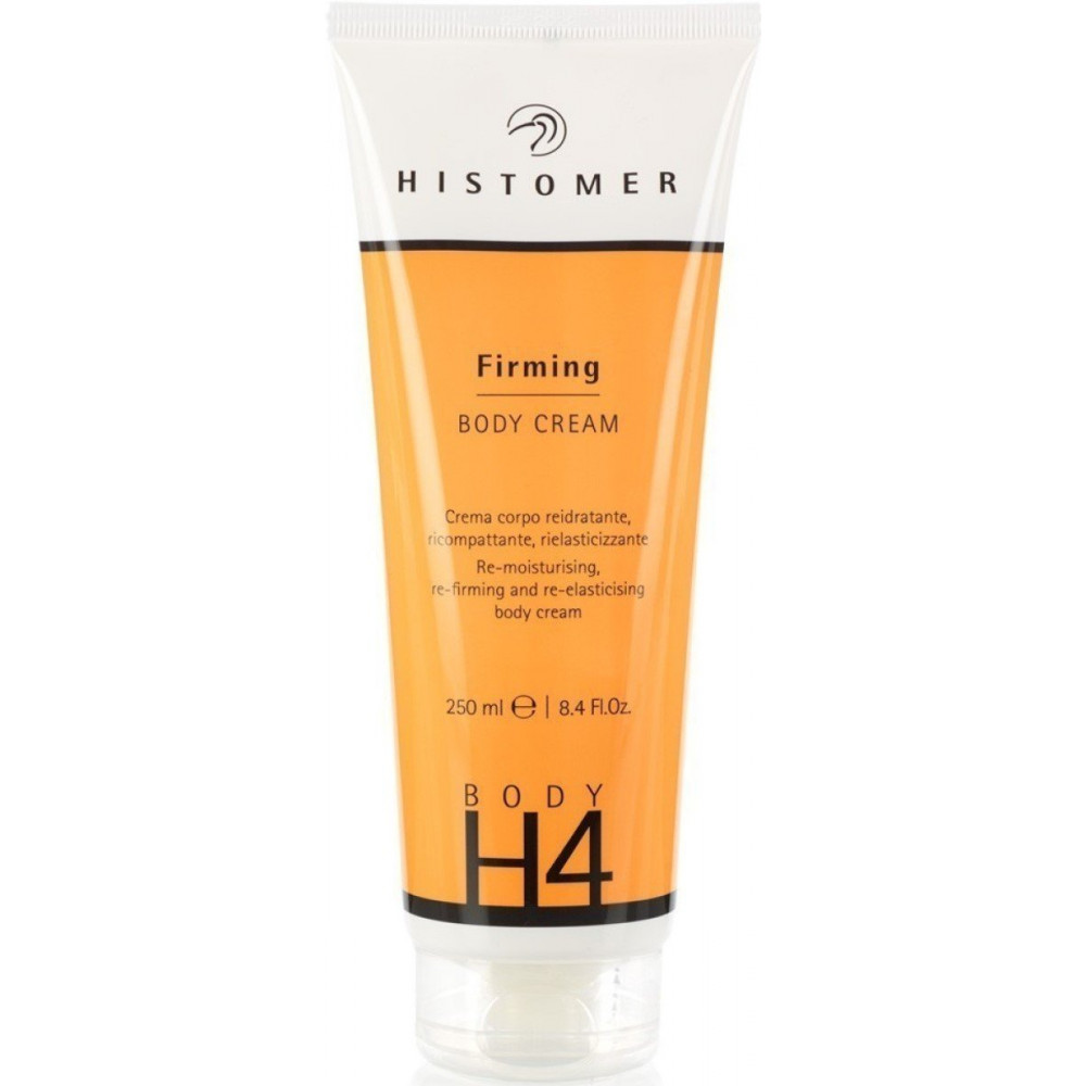 Крем-ліфтінг для тіла - Histomer Body H4 Firming Body Cream