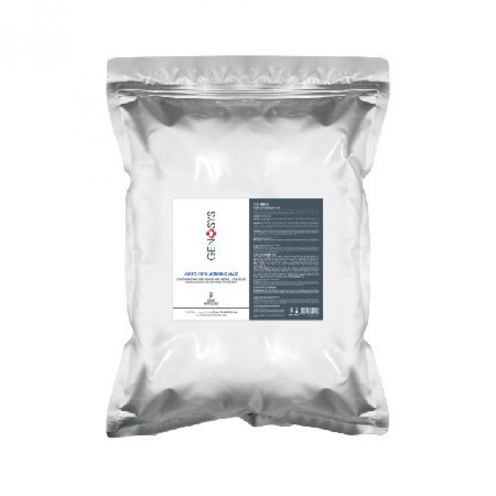 Зволожуюча альгінатна маска - Genosys Hydro Cool Modeling Mask 