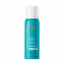 Термо-спрей "Захист волосся" - MoroccanOil Perfect Defence Protect