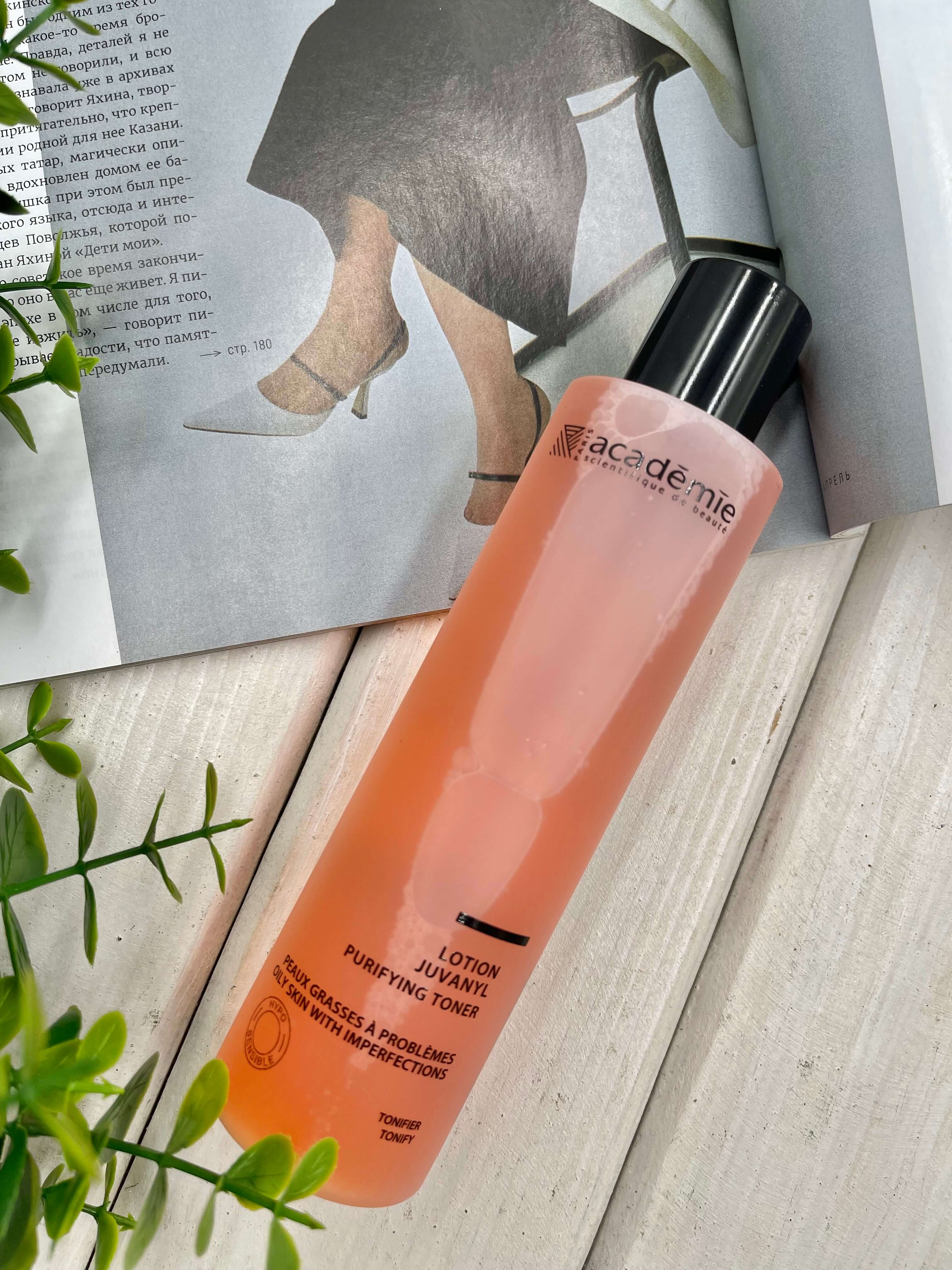 Яку потрібно використовувати косметику при догляді за проблемною шкірою - Cosmy