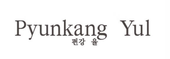 Косметика бренду Pyunkang Yul